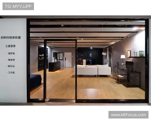 k8官网ag旗舰厅：未来发展趋势与创新功能预览助你掌握最新动态