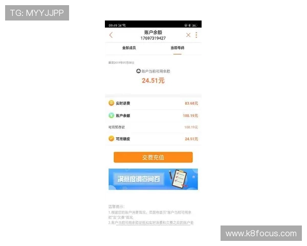 保障账户安全！AG视讯厅会员登录常用安全设置方法
