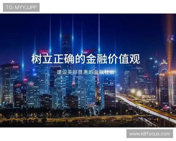 凯发体育：客户服务体系与用户满意度提升策略