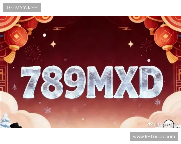 k8凯发国际官方平台技术保障，确保游戏运行稳定流畅提供极致体验