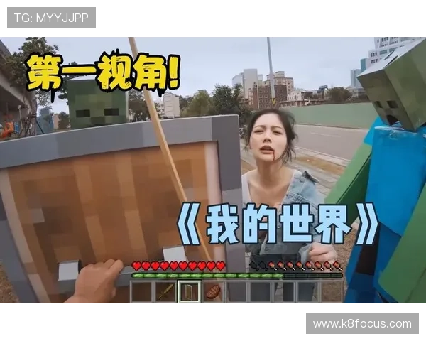 全面解析J9真人游戏的特色优势，打造最安全可靠的线上真人娱乐体验