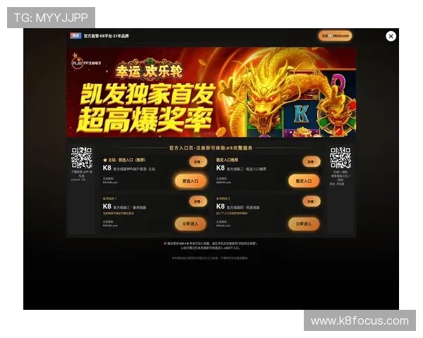 凯发真人版会员注册常见问题及解决方案，帮助用户无忧登录