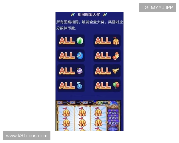 真人百家乐在线对战策略分享提升你的胜率和游戏乐趣