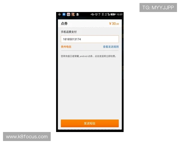 解决玩家疑问：凯发体育注册中心地址和电话的详细信息及联系方式指南