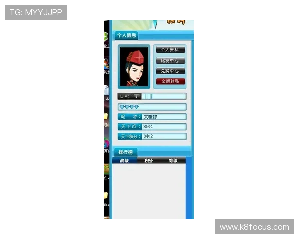提升真人ag百家游戏体验的实用攻略让你轻松应对各种游戏场景