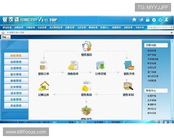 凯发电游注册平台怎么样：平台信誉度与行业口碑全面评估